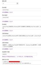 �˿��Ƴ���ǧ�̳���Ƶ��ʮ�˽�����ȫ�ṫ�����ߴ�����...