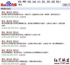 �����齫������Ƶ����������·���˹������� �ٹ���·200��ִ��...